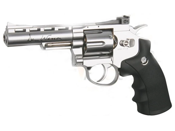 Airsoft revolver Dan Wesson 4" CO2, 6 mm BB